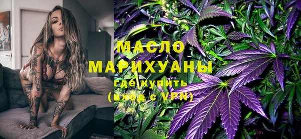 марки nbome Верхний Тагил